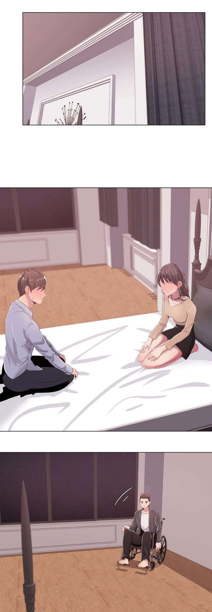 第2章：得到允许的妻子0