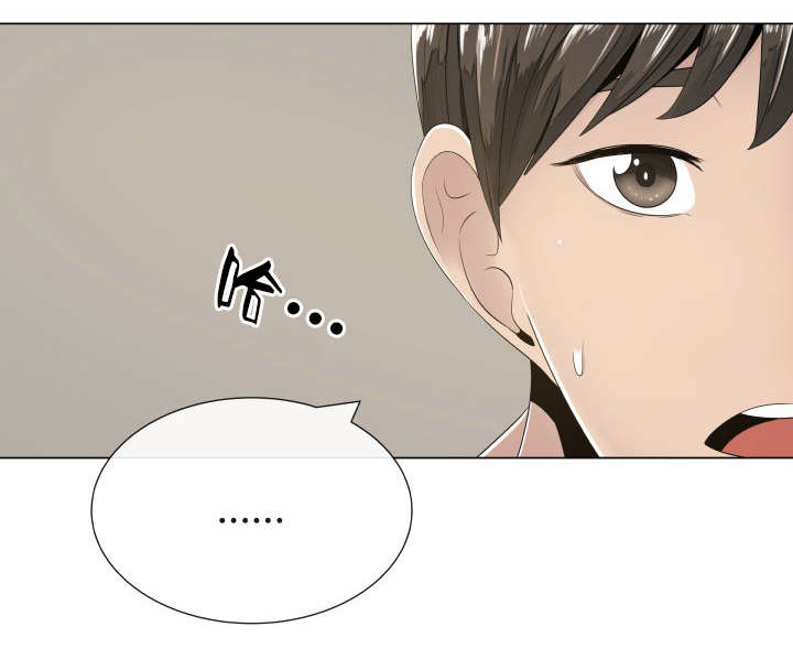 第3章：别的想法和矛盾1