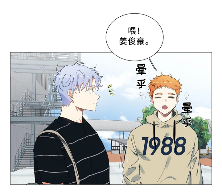 第48章：那天之后2