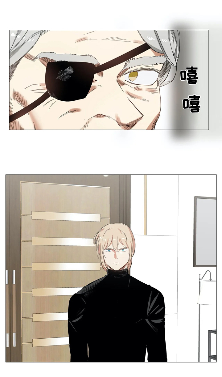 第50章：无所畏惧4