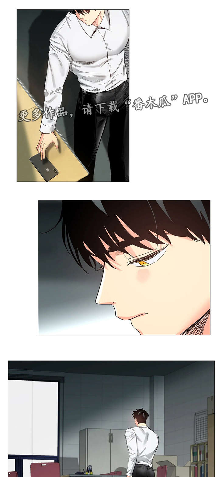 第12章：监控视频0