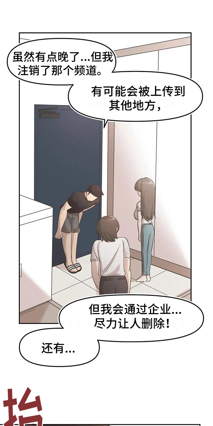第15章：无法回答0