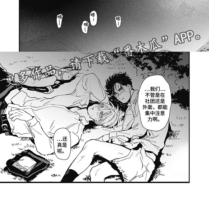 第13章：注意力4