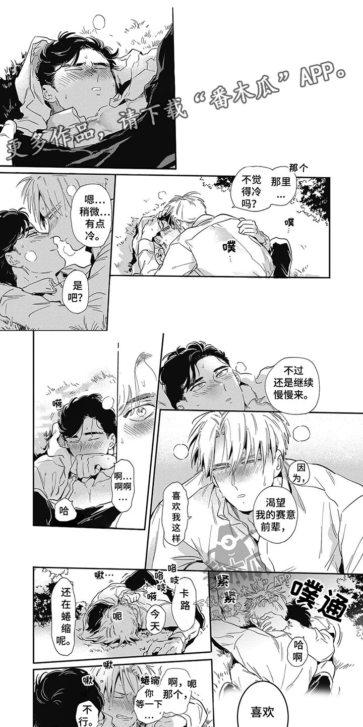 第13章：注意力0