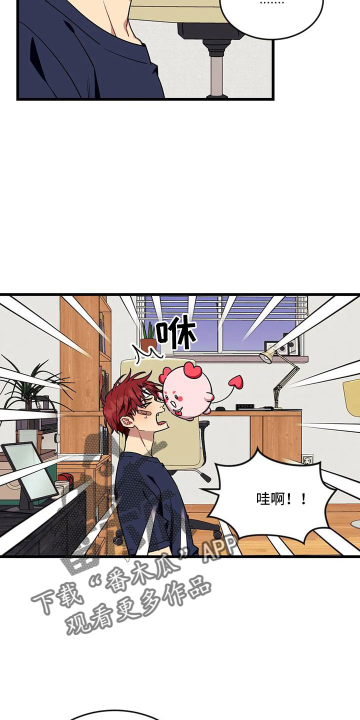 第103章： 【第三季】醒来4