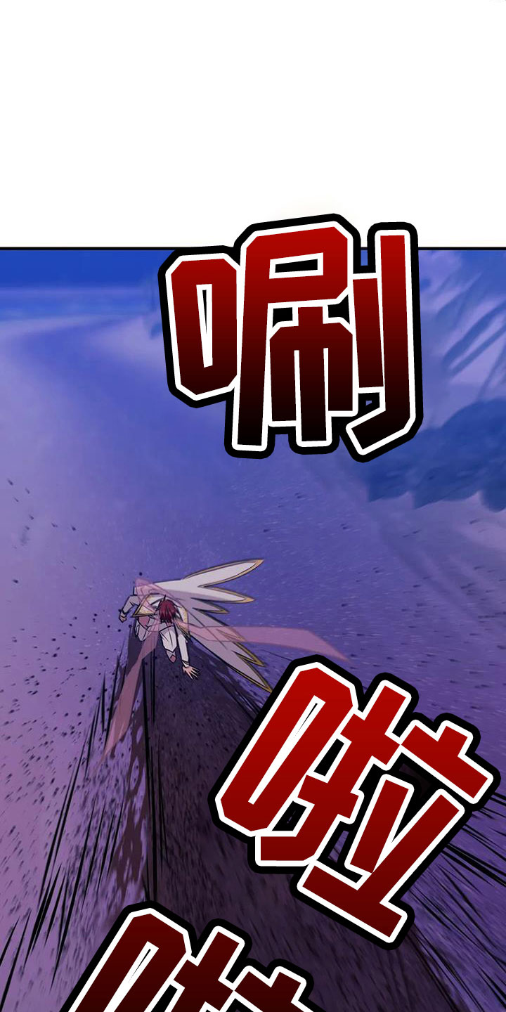 第113章：【第三季】我爱你3