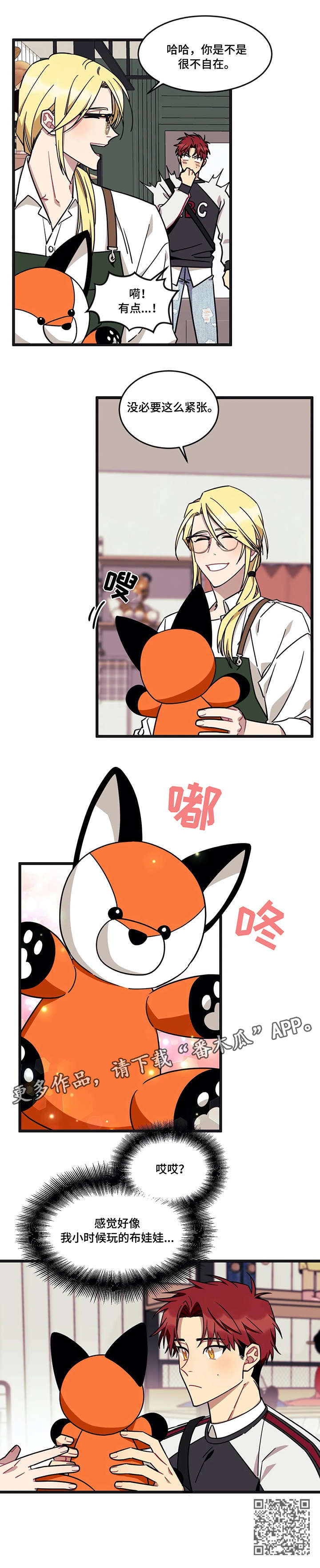 第33章：消毒3