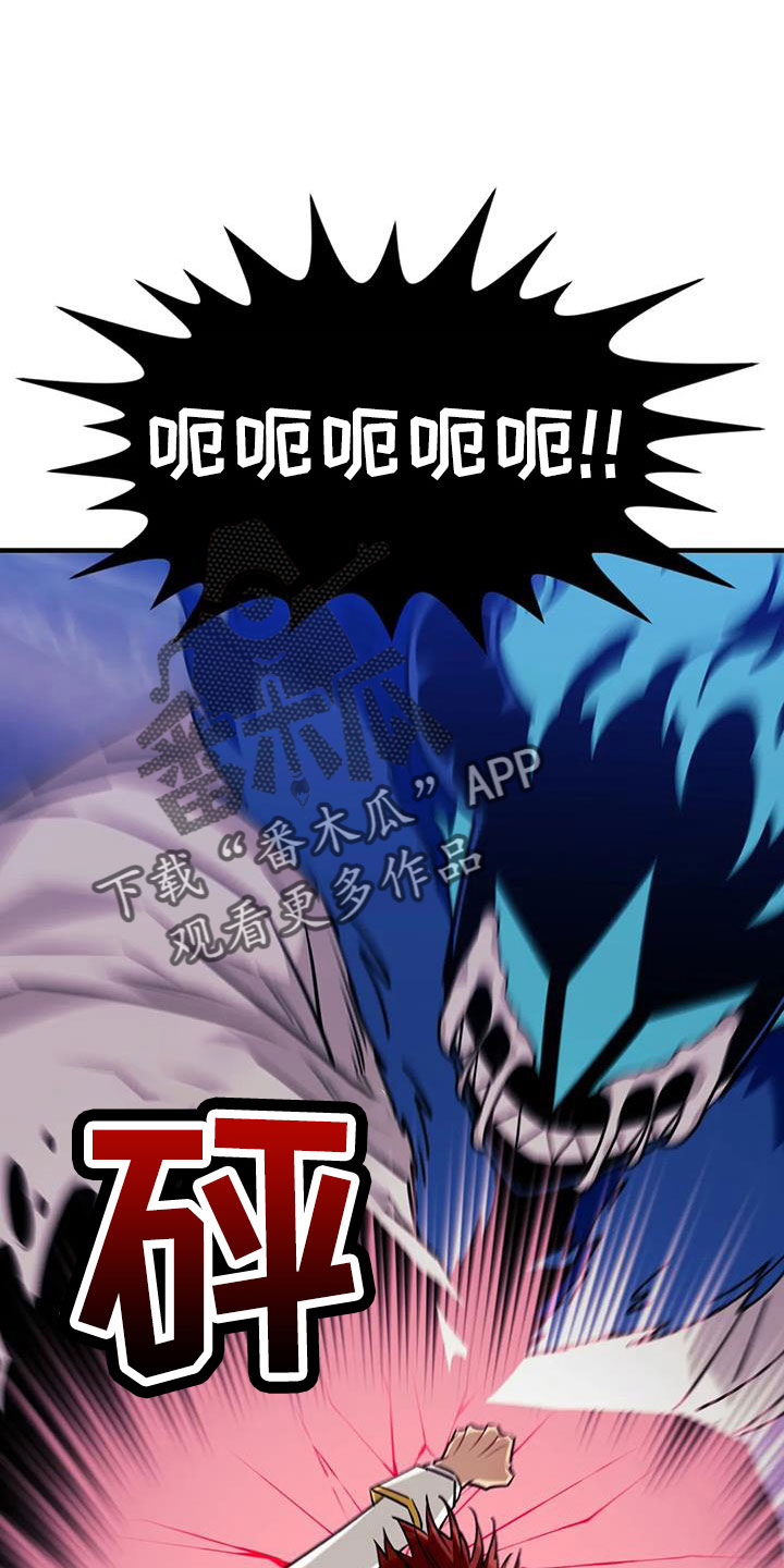 第113章：【第三季】我爱你0