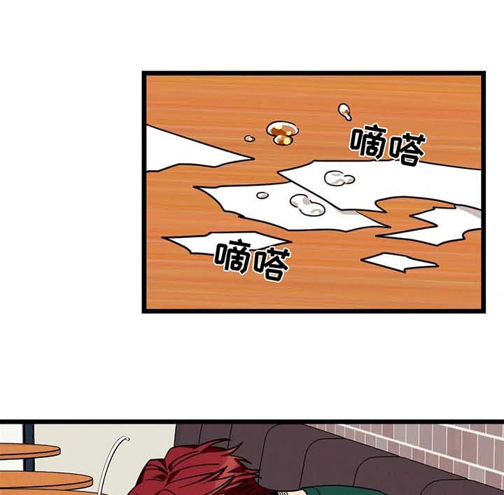 第64章：【第二季】梭妮失踪0