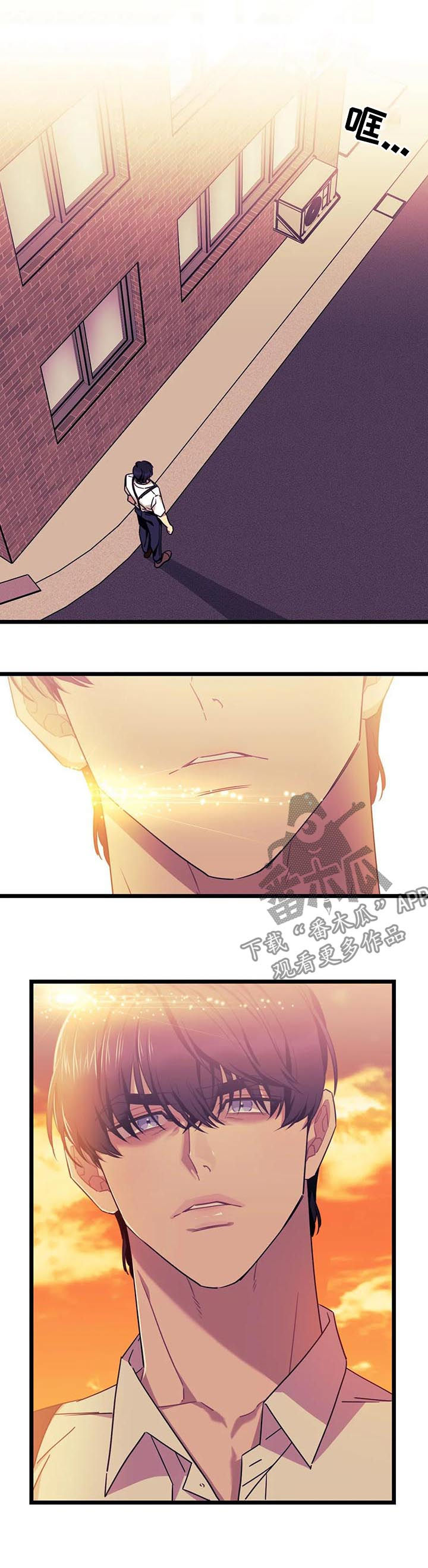 第81章：【第二季】你陪陪我4