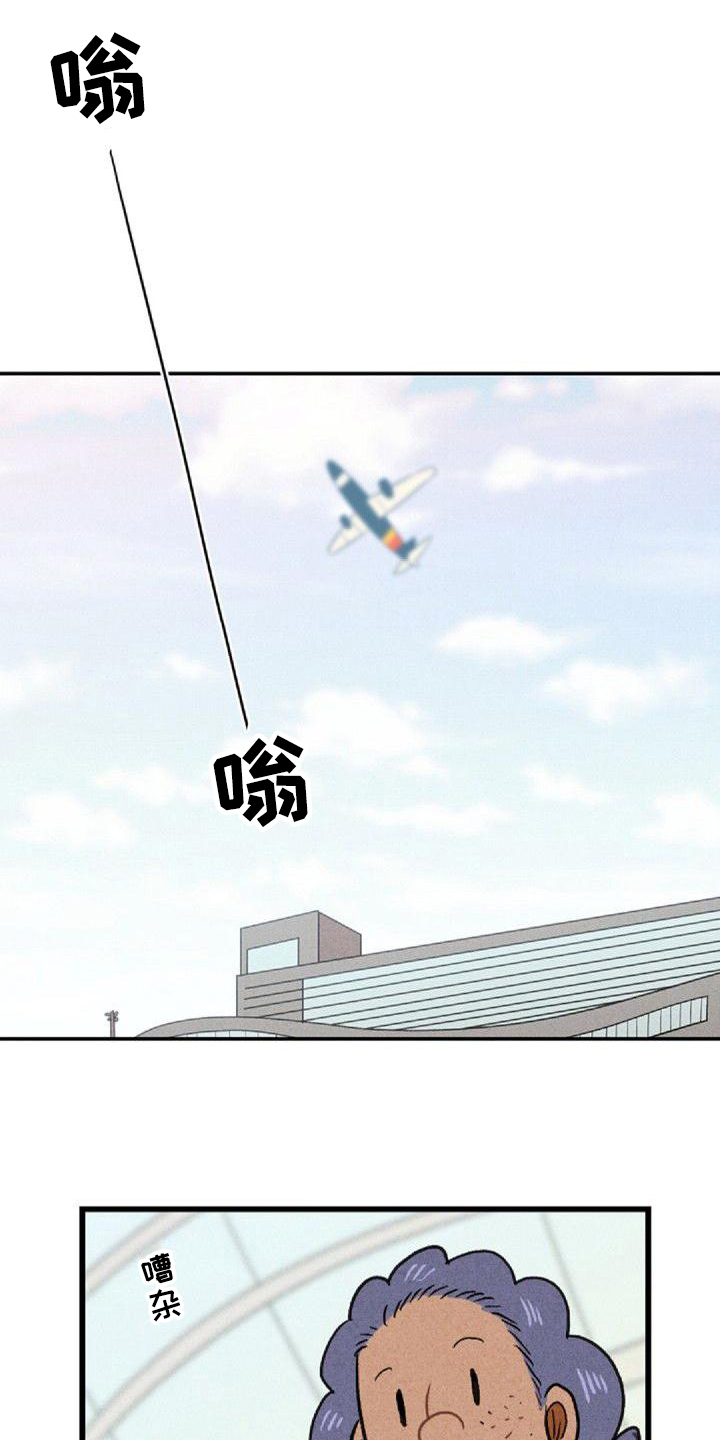 第1章：工作安排0