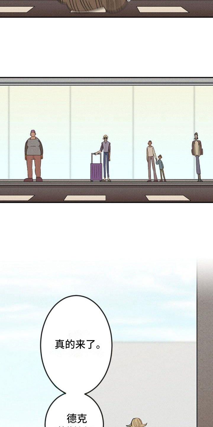 第1章：工作安排2