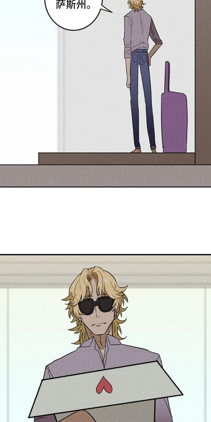 第1章：工作安排3