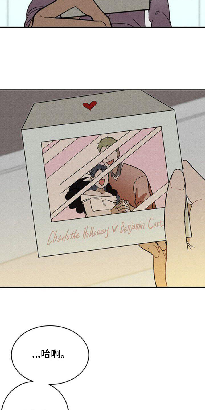 第1章：工作安排4