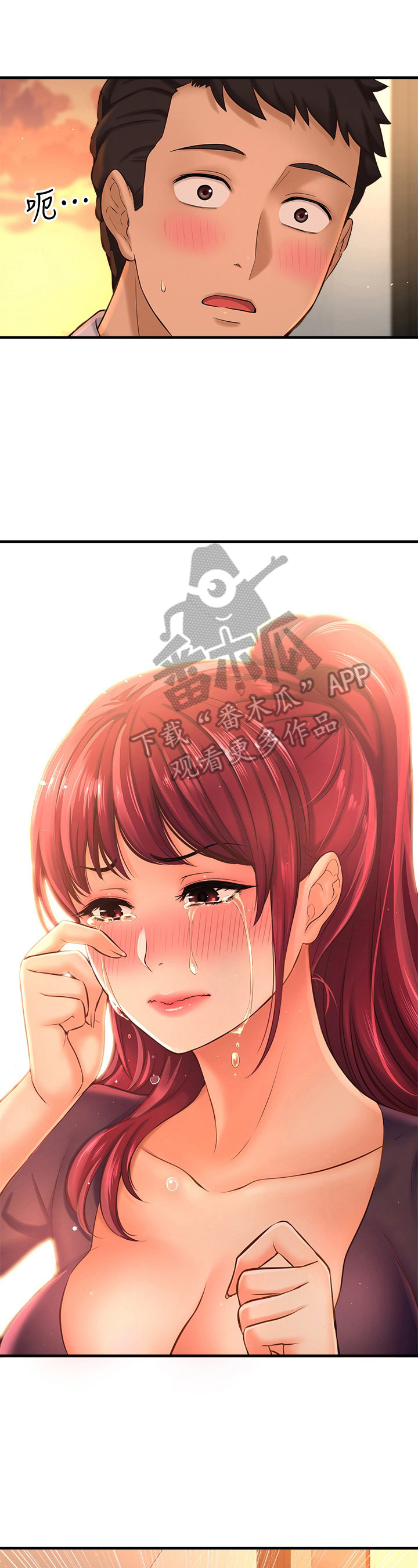 第37章：变帅了0