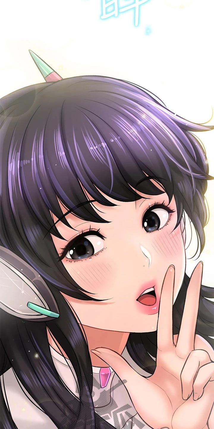 第61章：帮个忙3