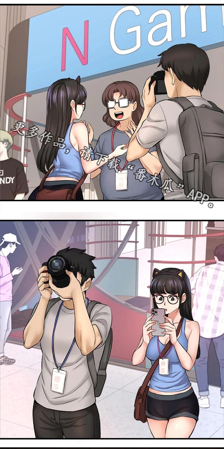 第60章：2D男生0