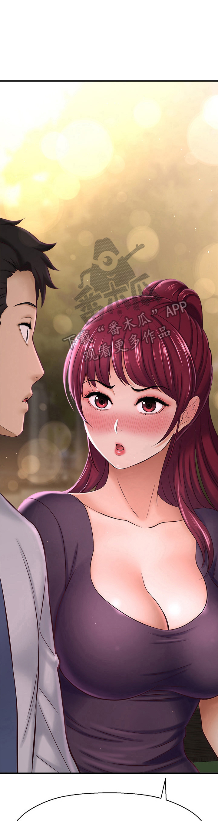 第38章：哪里不适合3