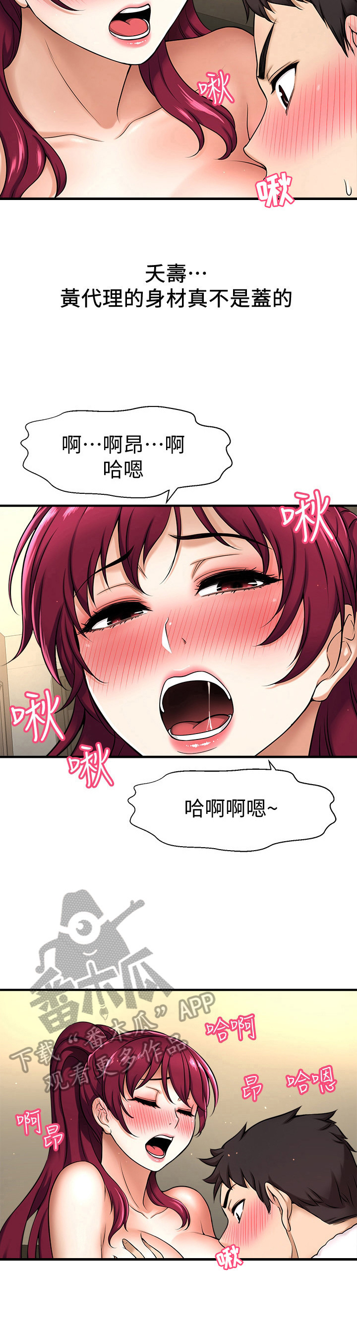 第15章：确认一下4