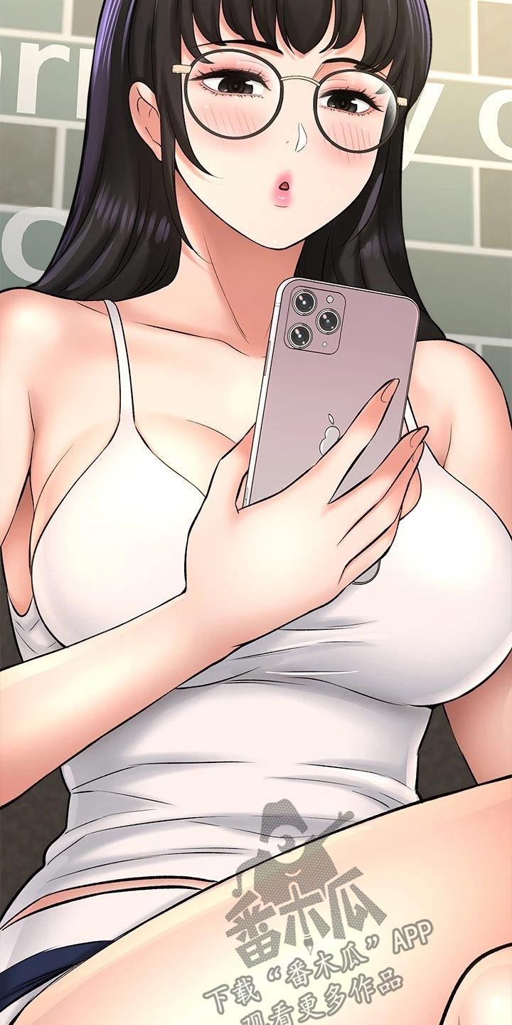 第59章：一头雾水2