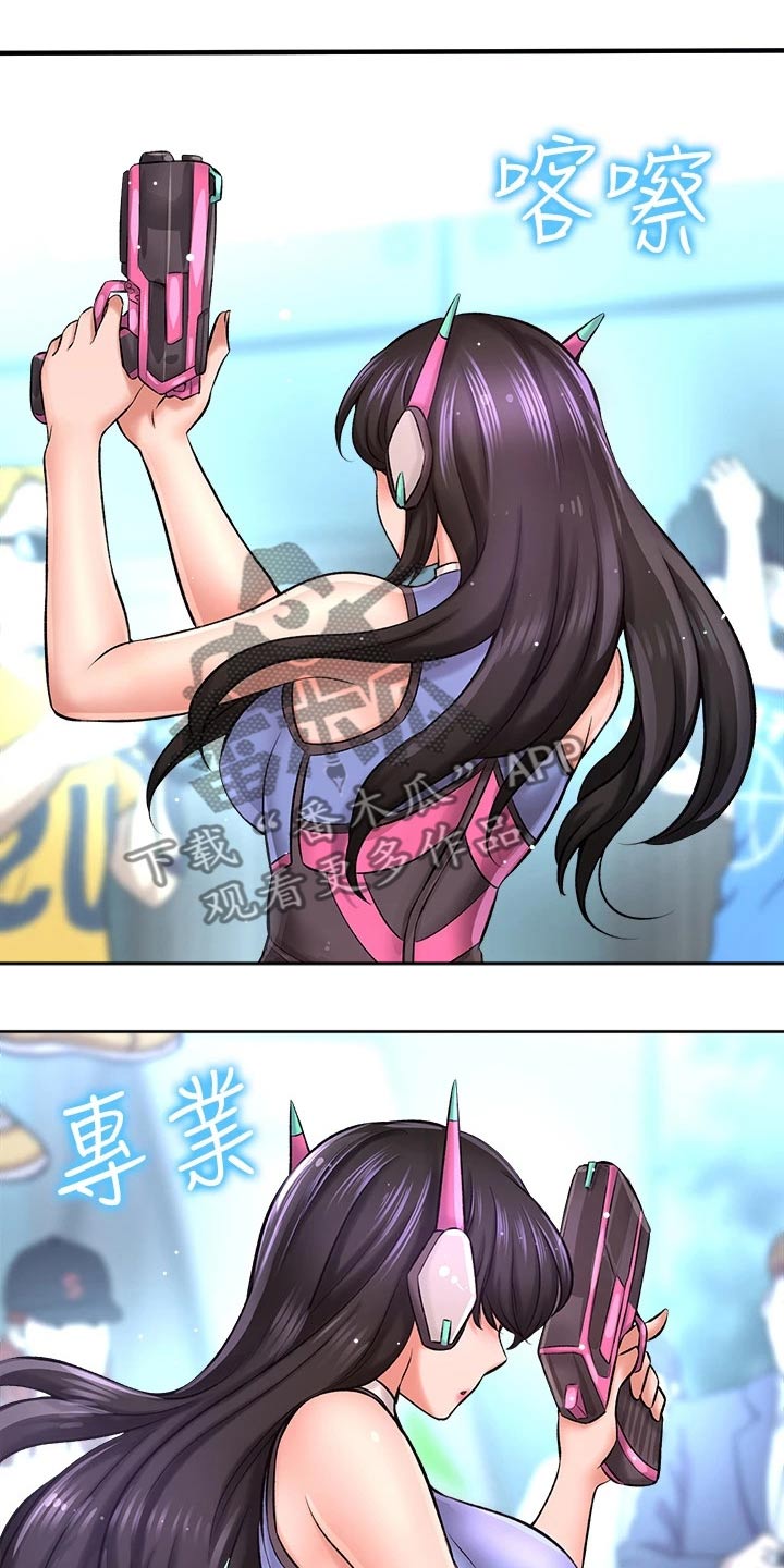 第61章：帮个忙0