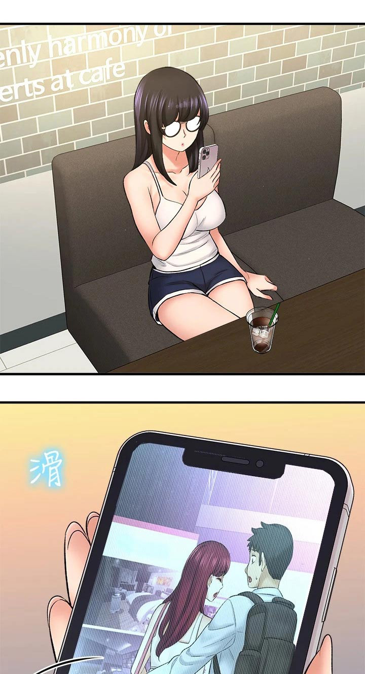 第59章：一头雾水0