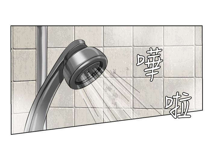 第5章：喝杯咖啡吧0