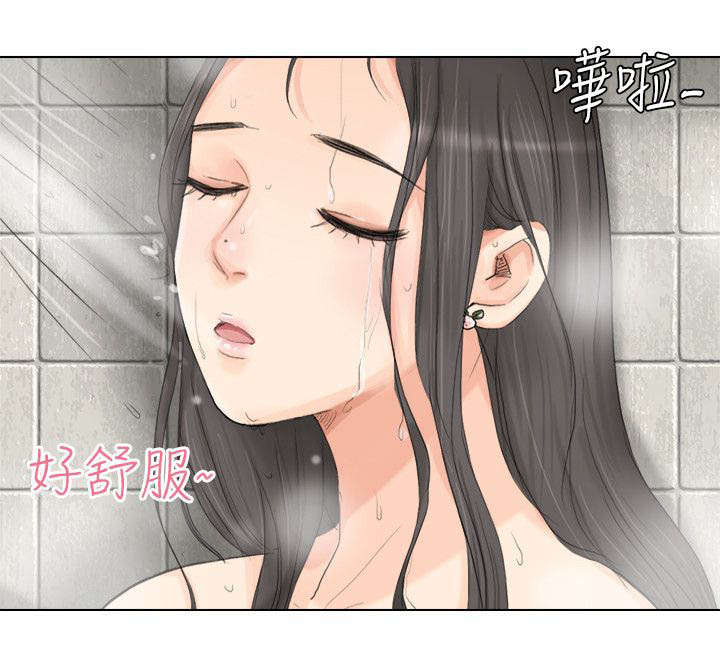 第5章：喝杯咖啡吧1