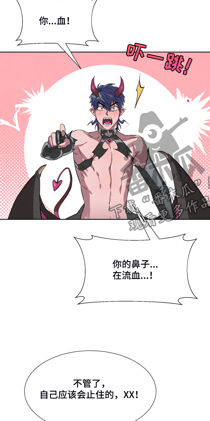 第48章：【第二季】新套装0