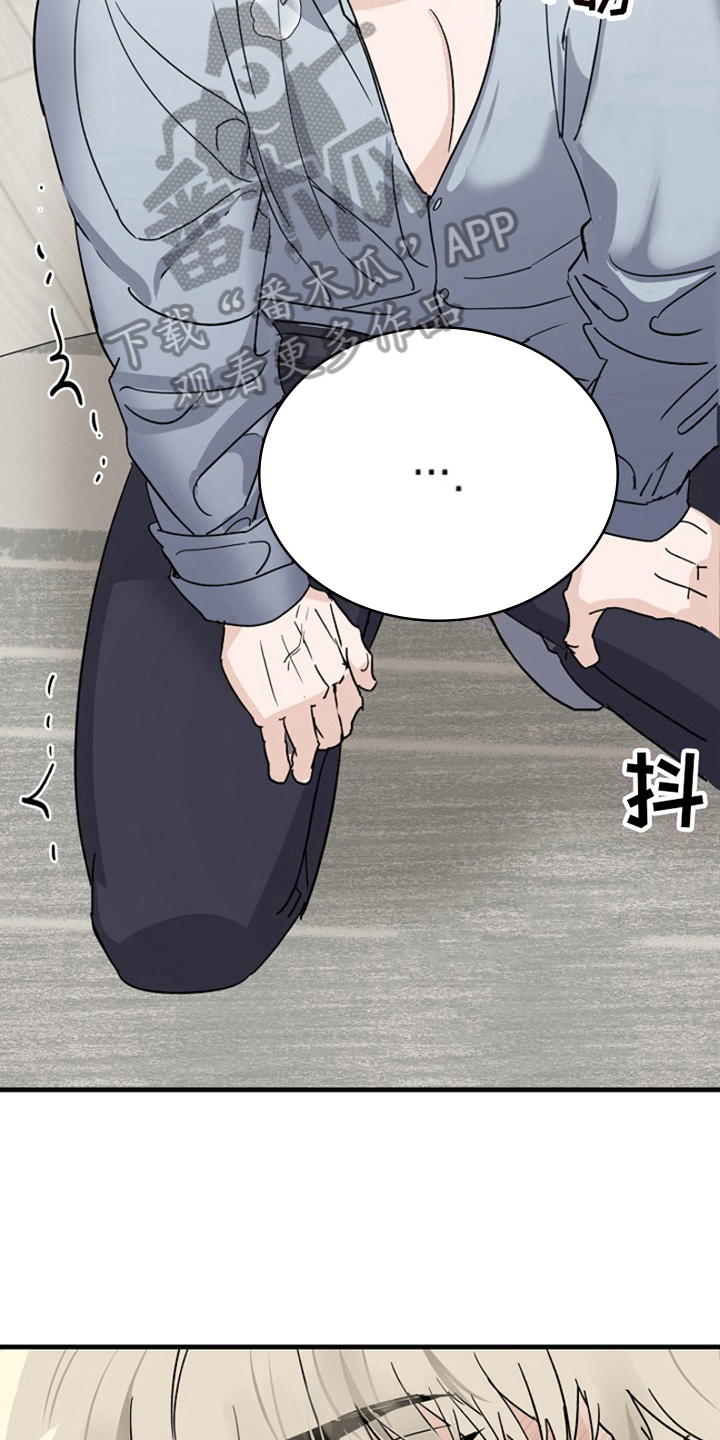 第15章：变化人生：很有趣3
