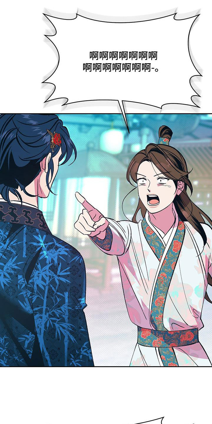 第35章：我好想你1