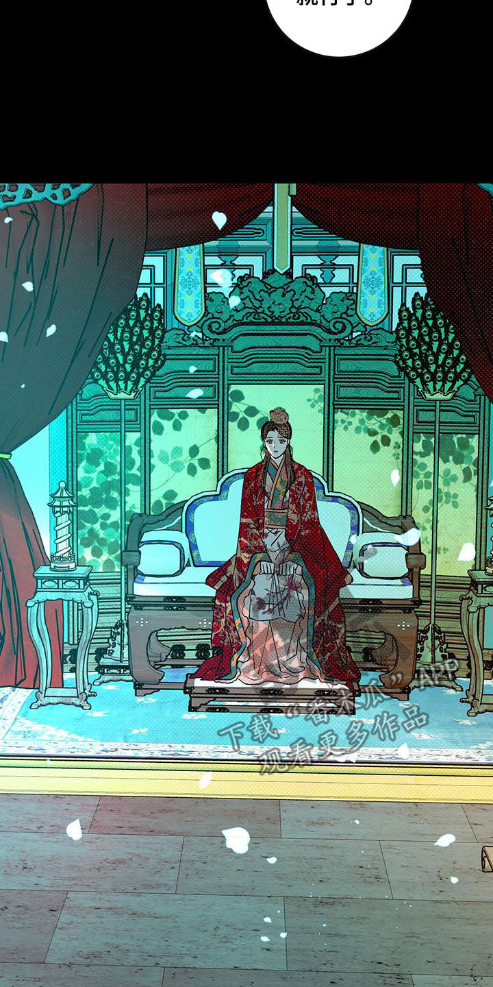 第30章：一无所有4