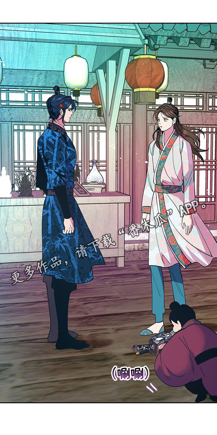 第35章：我好想你0