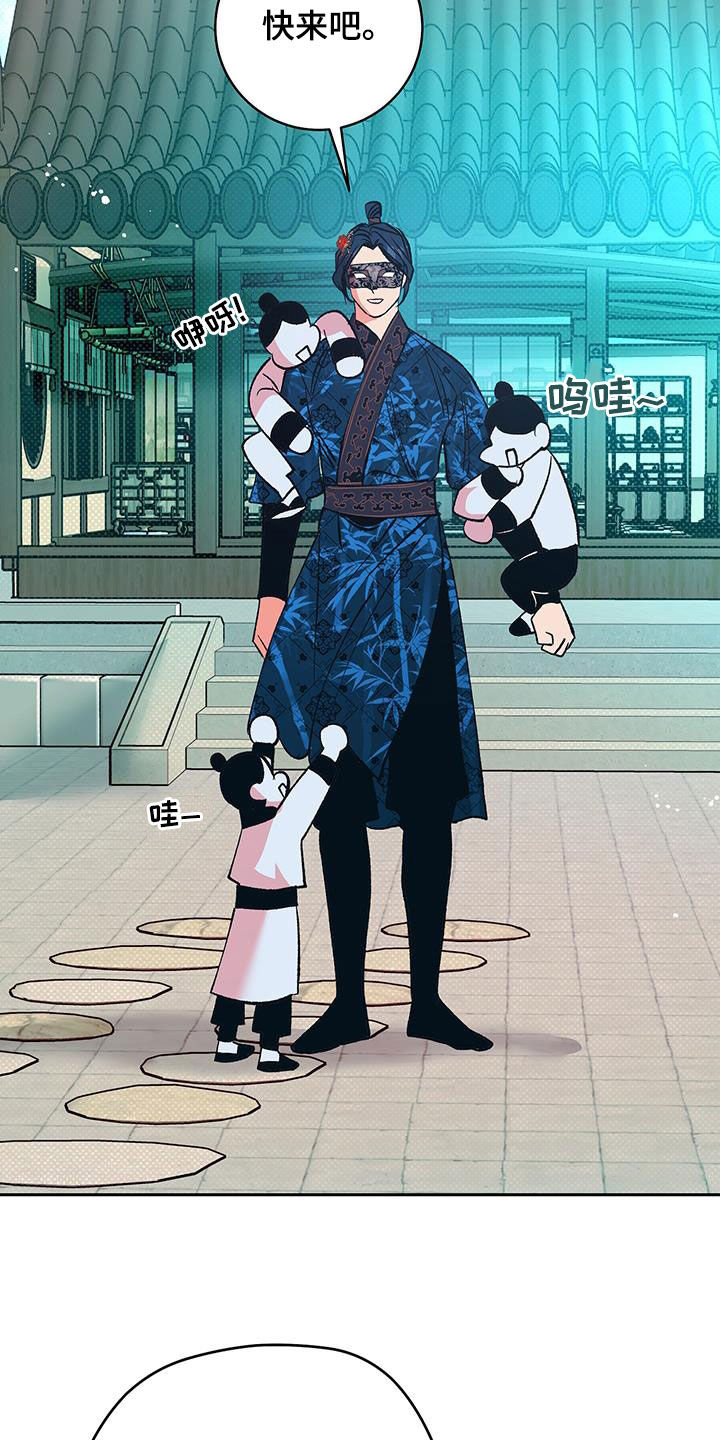 第27章：熟悉的香气1