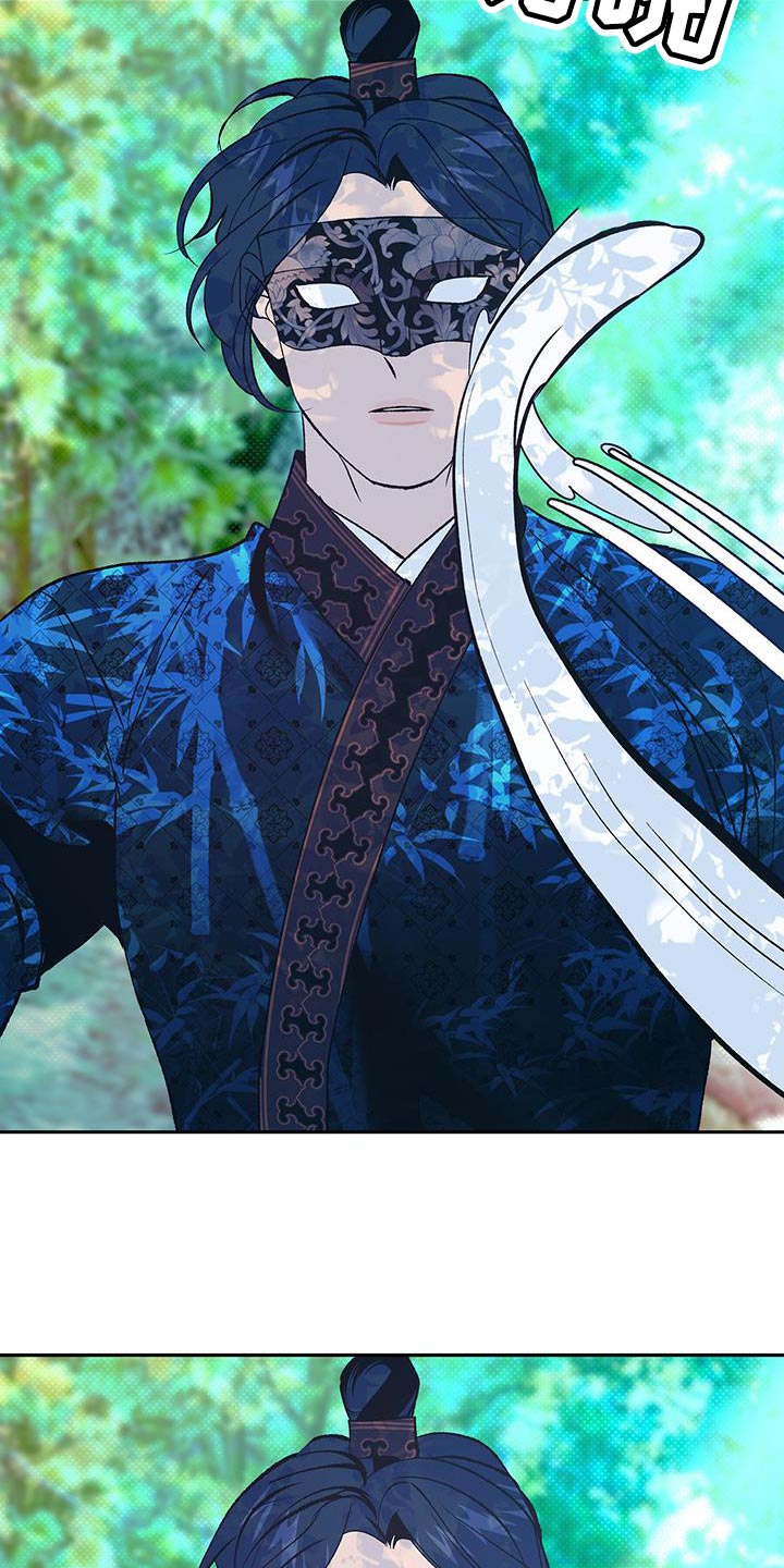 第29章：被伤到心4