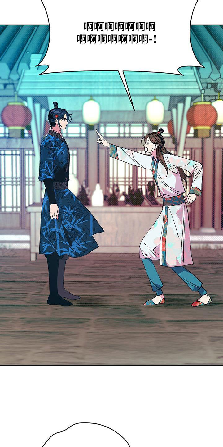 第35章：我好想你3