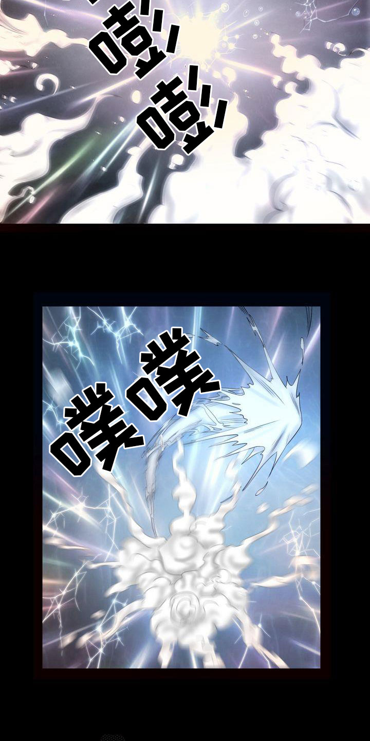 第14章：不好的预感2