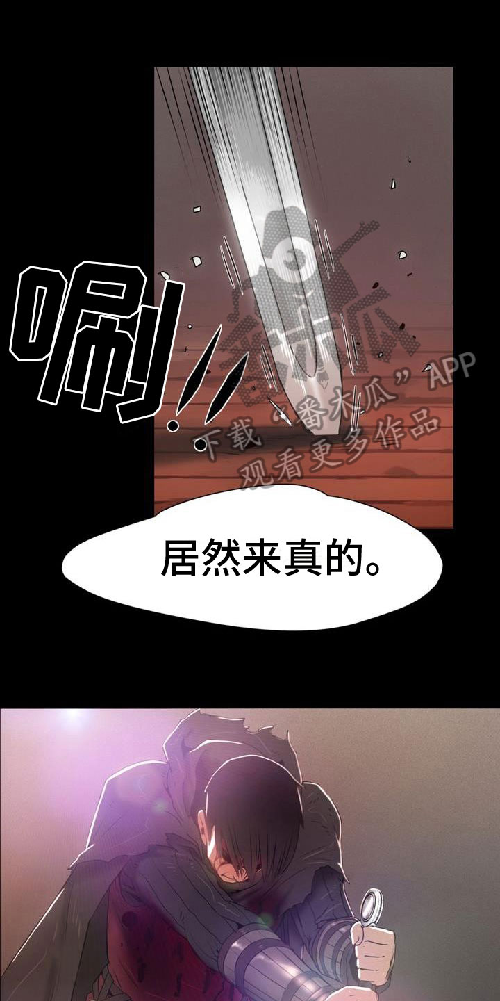 第12章：治疗0