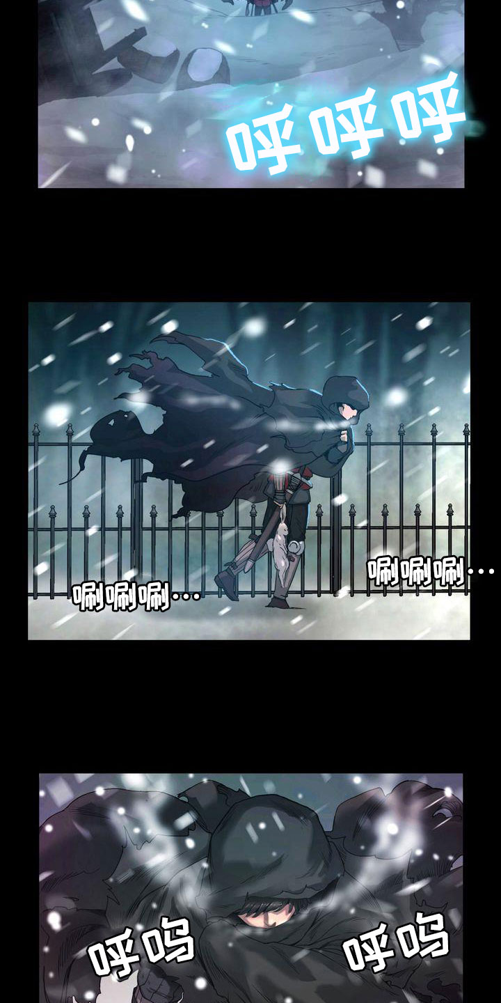 第2章：食尸鬼4