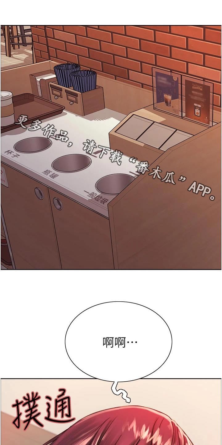 第28章：最大值0