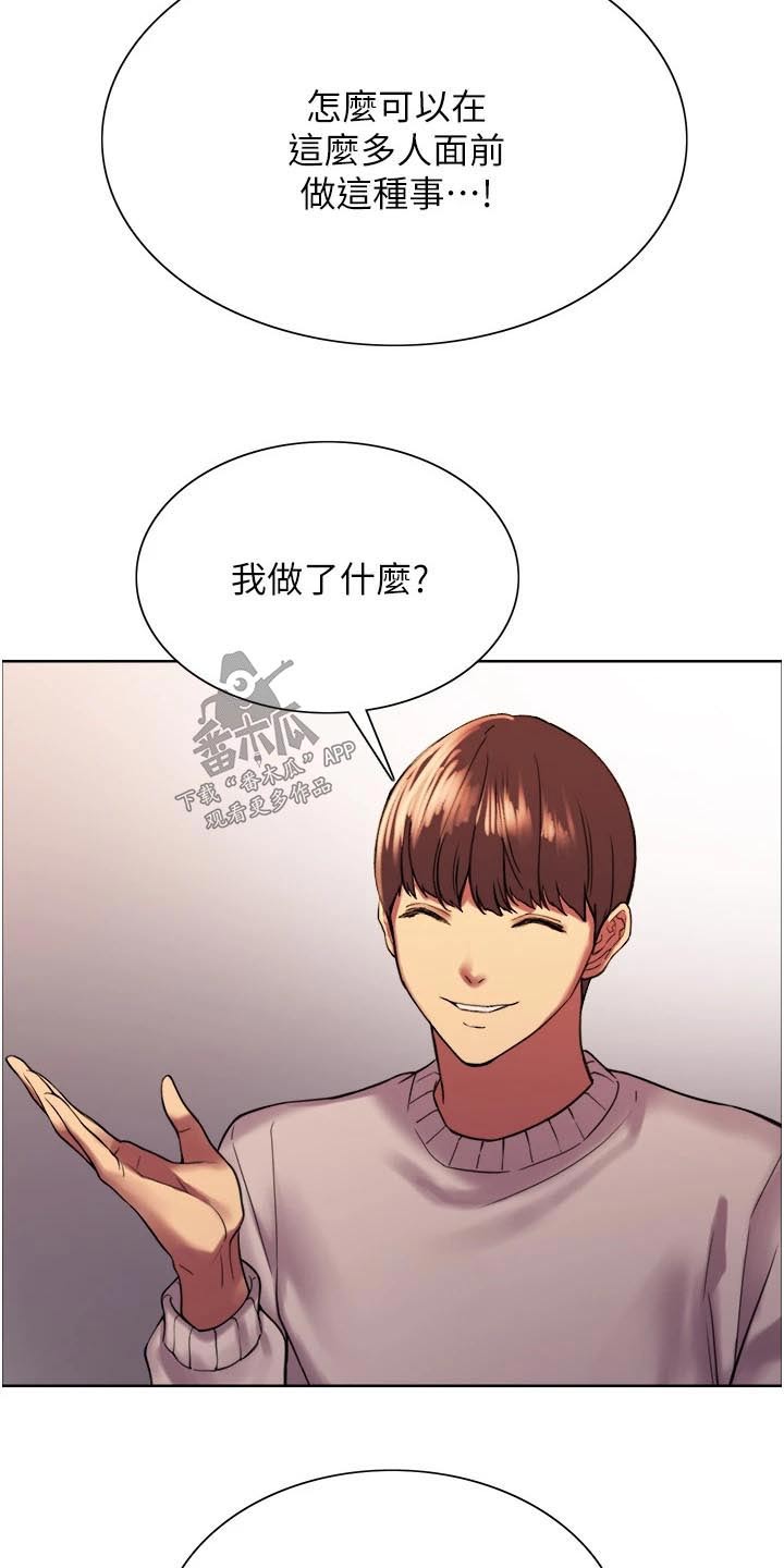 第28章：最大值4