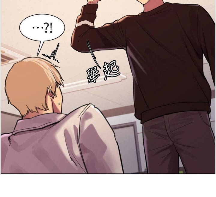 第51章：不会在欺负了4