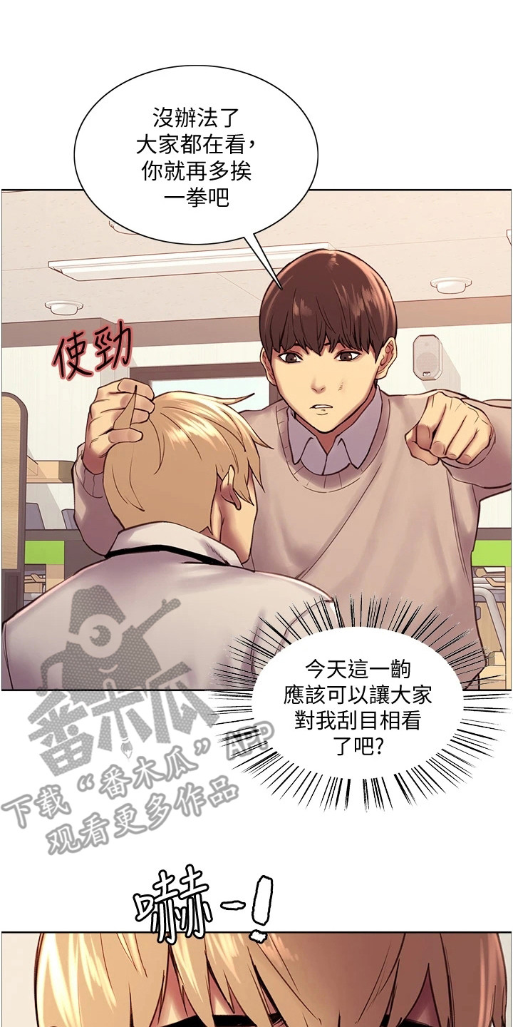 第18章：好好利用0