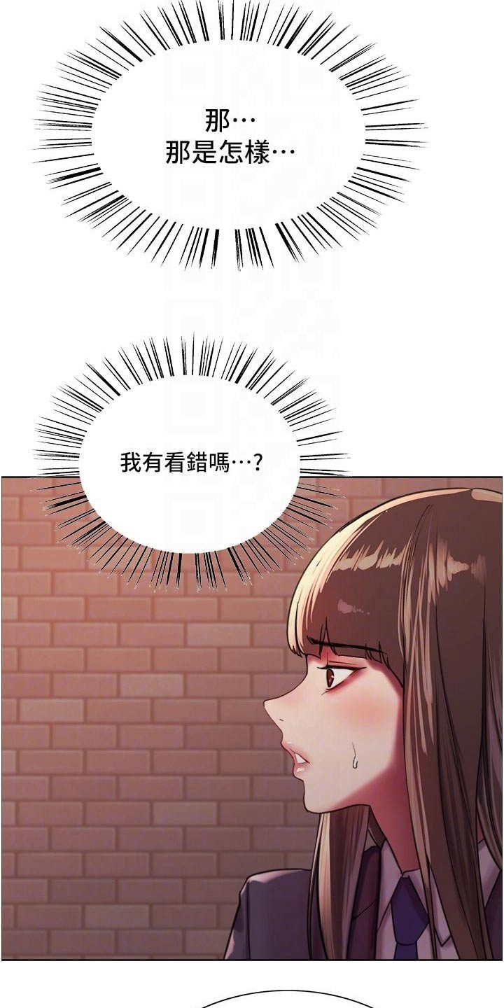 第44章：不堪一击1