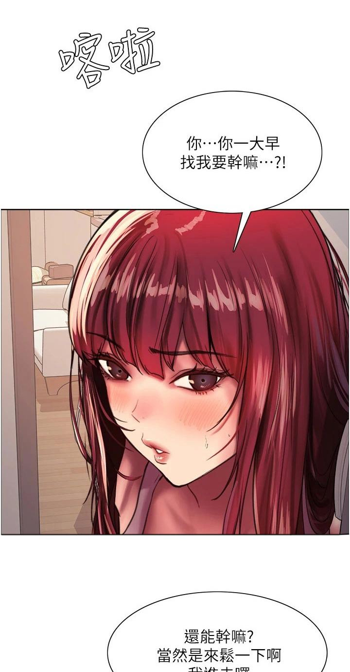 第41章：有必要0