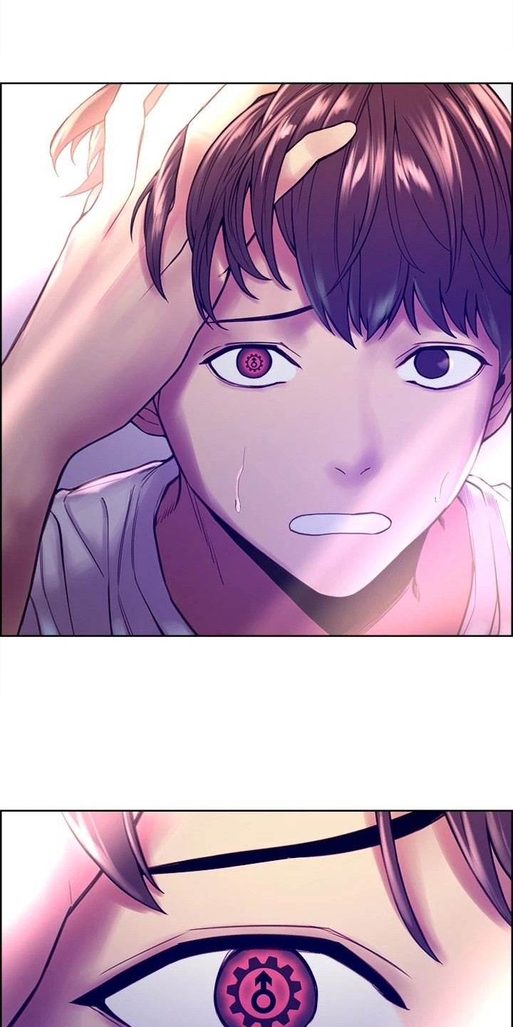 第1章：奇怪能力4