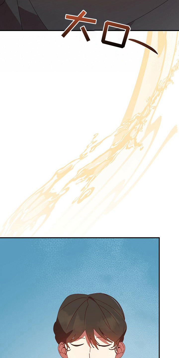 第25章：不会安静1