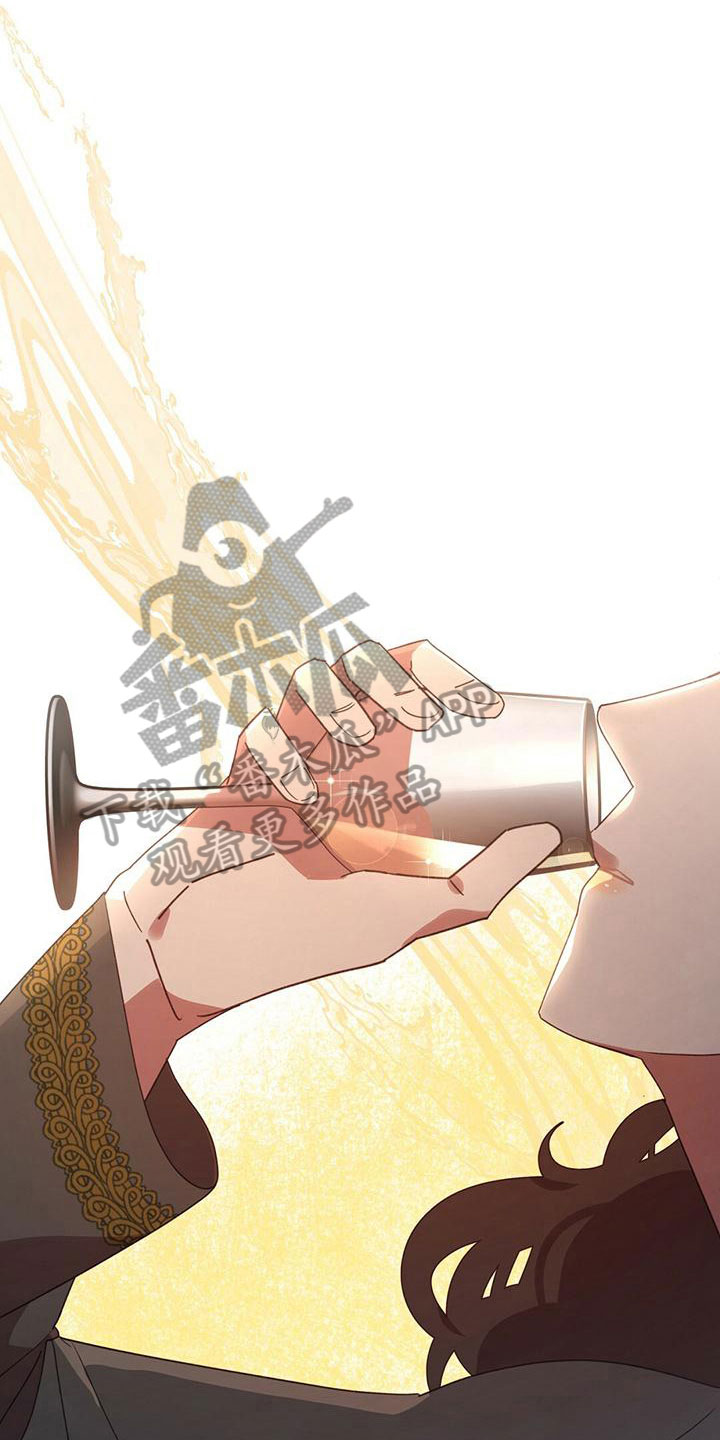 第25章：不会安静0