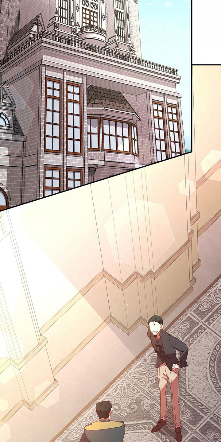 第17章：胡搅蛮缠3