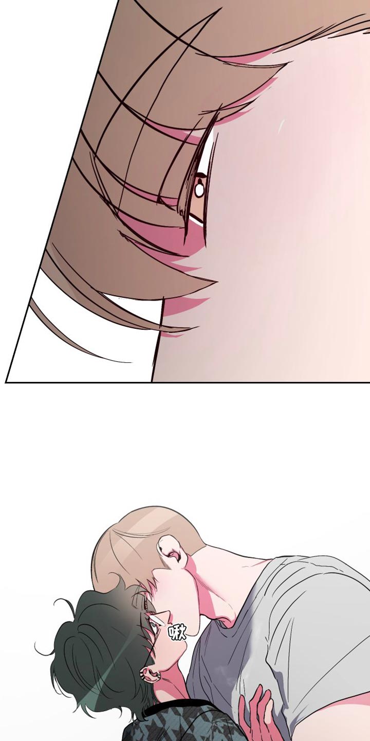 第28章：我想吃你2